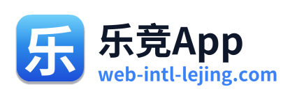 乐竞App